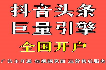 SEM竞价培训：实战案例解析